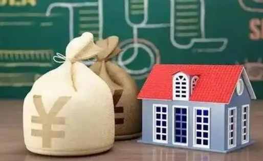 大丰公积金多久可以提取一次2024（2020年住房公积金多久可以提取一次）